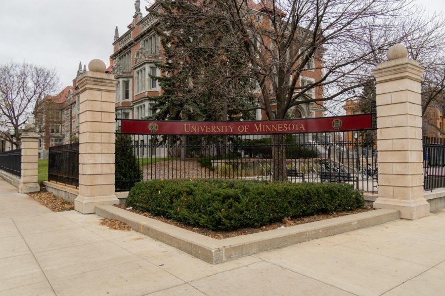 The University of Minnesota campus gates on East Bank